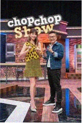 亚洲天堂 综艺 展开说说