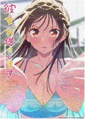 亚洲天堂 动漫 夏目友人帐