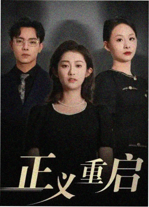 亚洲天堂 资讯 日本动画新作