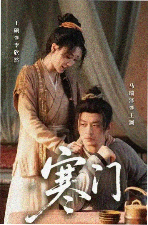 亚洲天堂 资讯 韩剧全球热播
